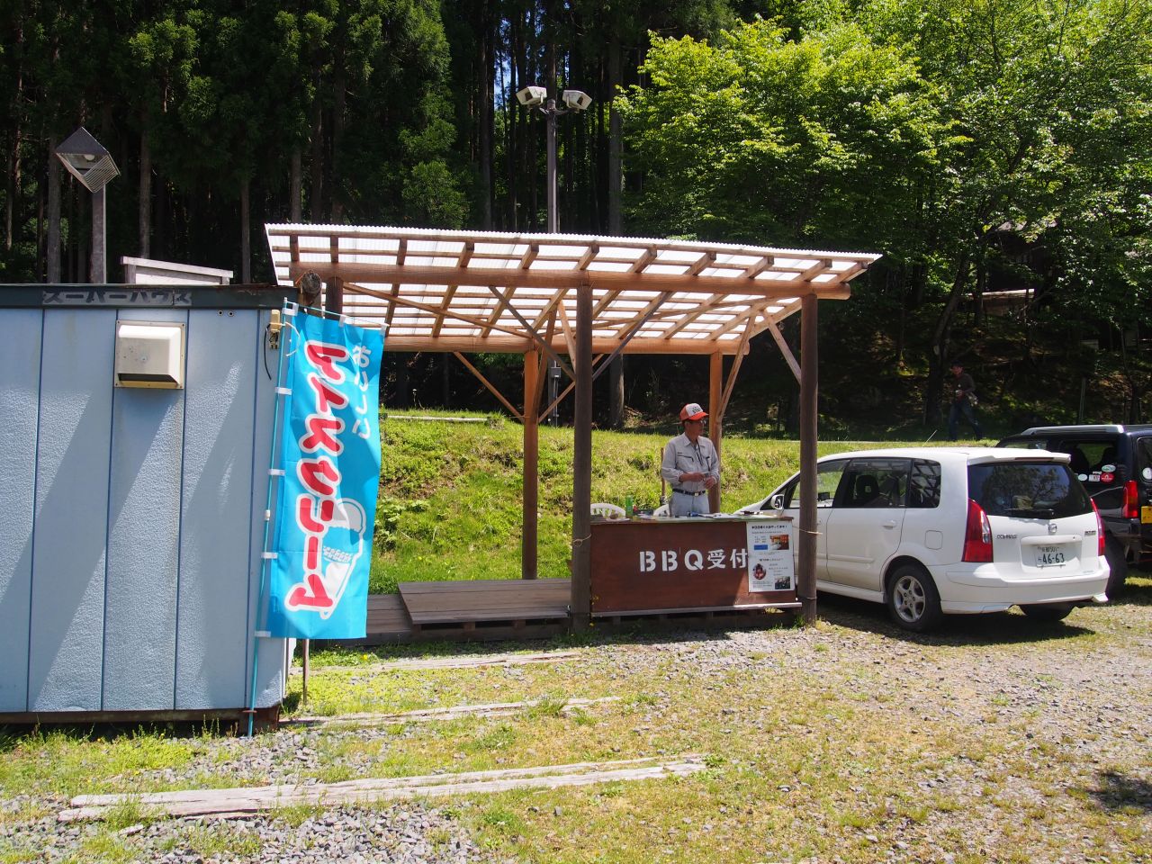 P5174166_mini_1280.jpg