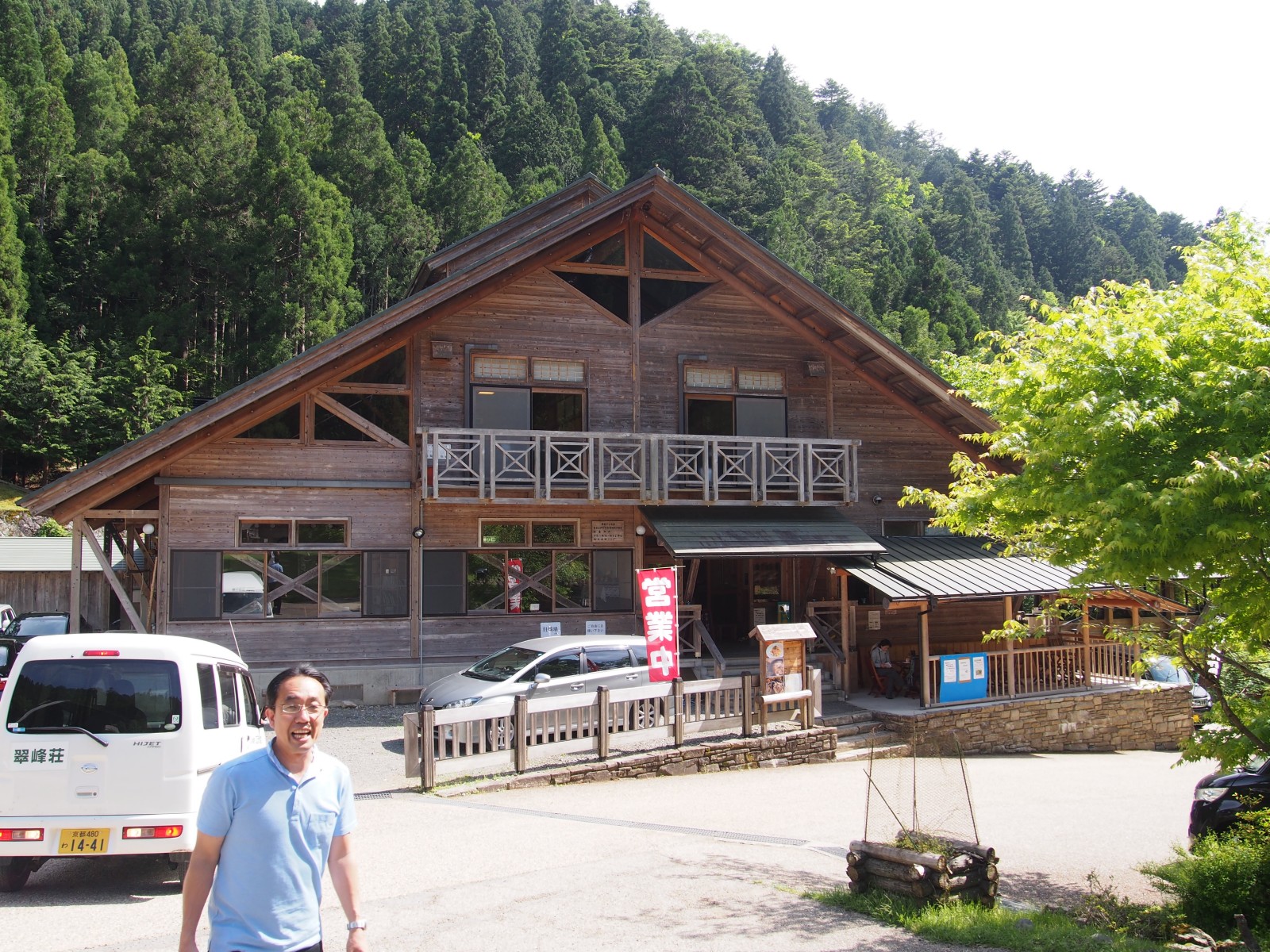 P5174292_mini_1600.jpg